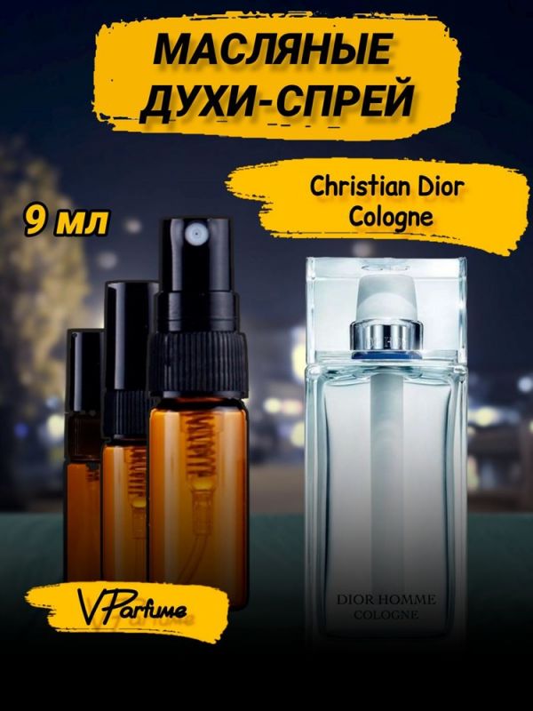 Oil perfume spray Christian Dior Cologne cologne 9 ml.